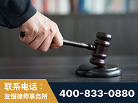 蒙自-“易通贷平台”非法吸收公众存款案-郑祥律师