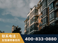 蒙自-北京某小贷公司宋某非法拘禁他人案-郑祥律师