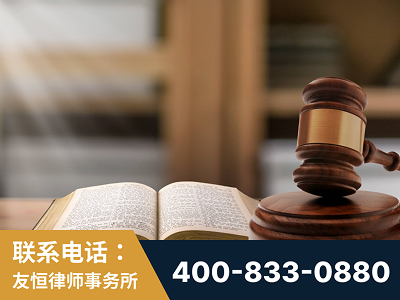 蒙自-刑事律师