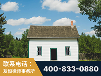 蒙自-外籍继承人推翻八份遗嘱案-杨凌波律师