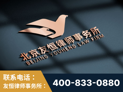 蒙自-企业展示图